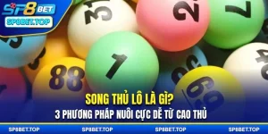 Song thủ lô